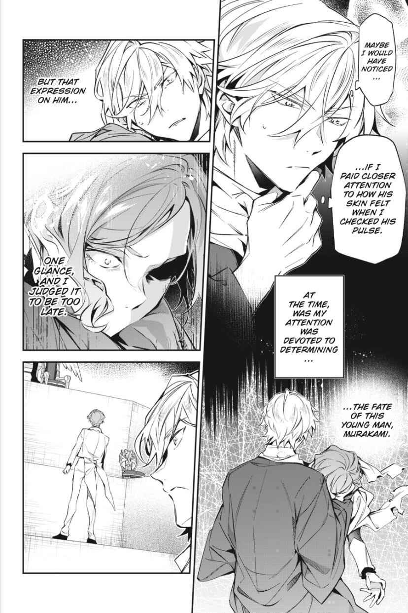 Bungou Stray Dogs - Tantei-sha Setsuritsu Hiwa? Chapter 14 - Page 8