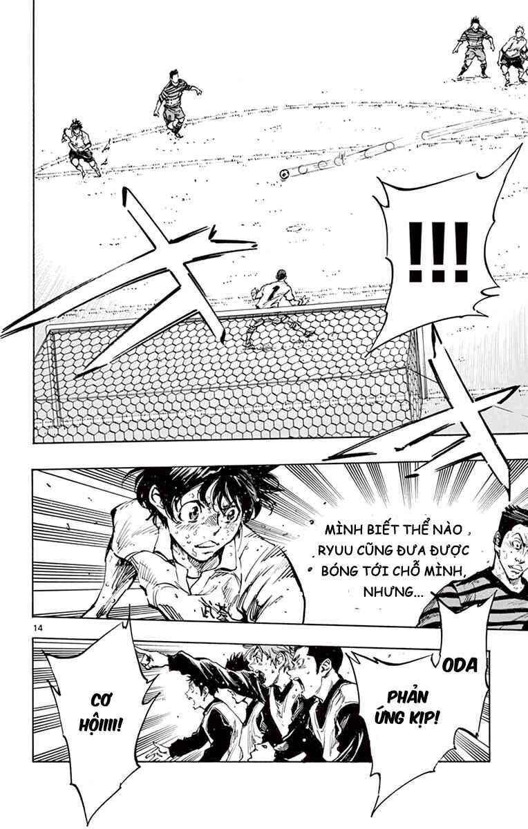 BE BLUES ~Ao ni Nare~ Chapter 283 - Page 12