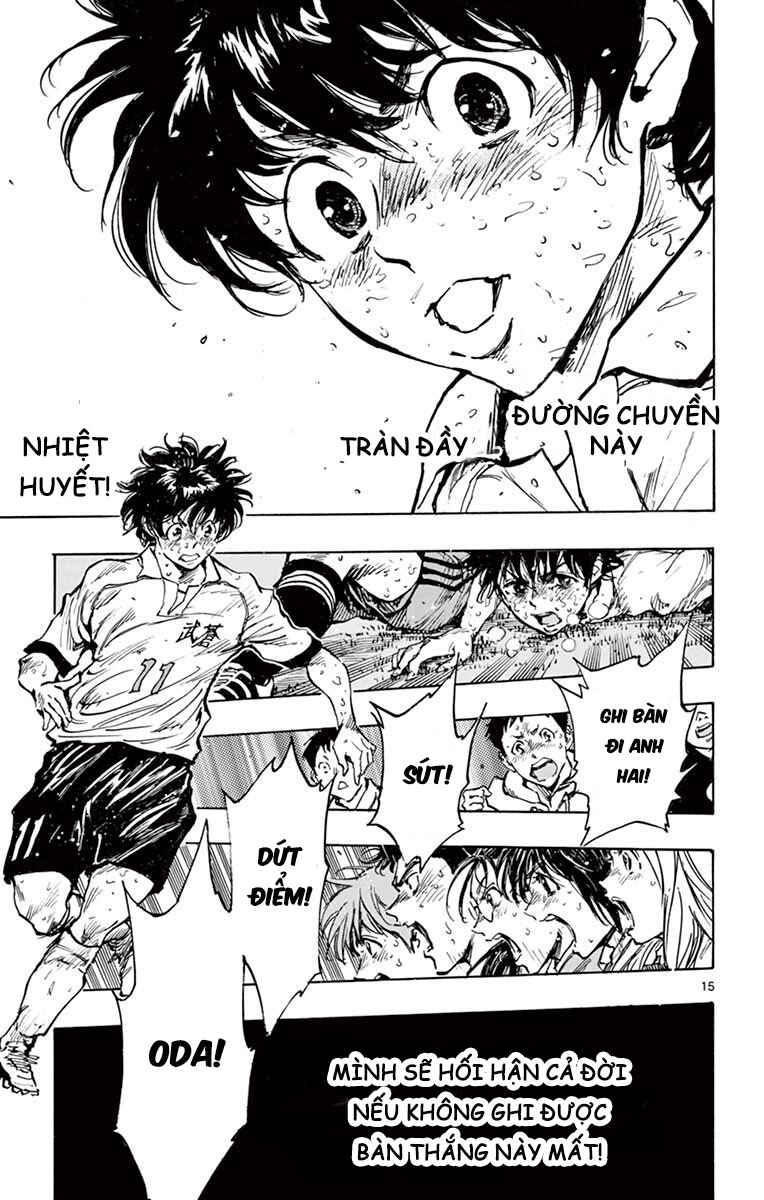 BE BLUES ~Ao ni Nare~ Chapter 283 - Page 13