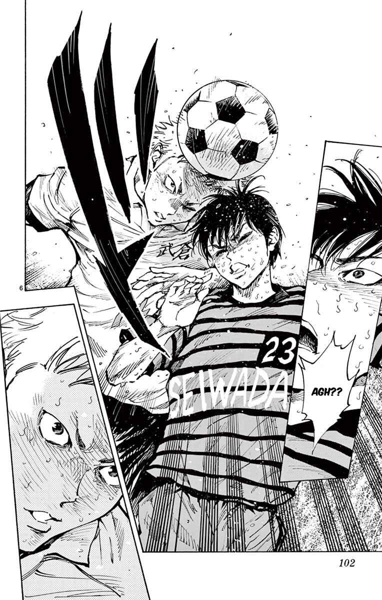 BE BLUES ~Ao ni Nare~ Chapter 283 - Page 5