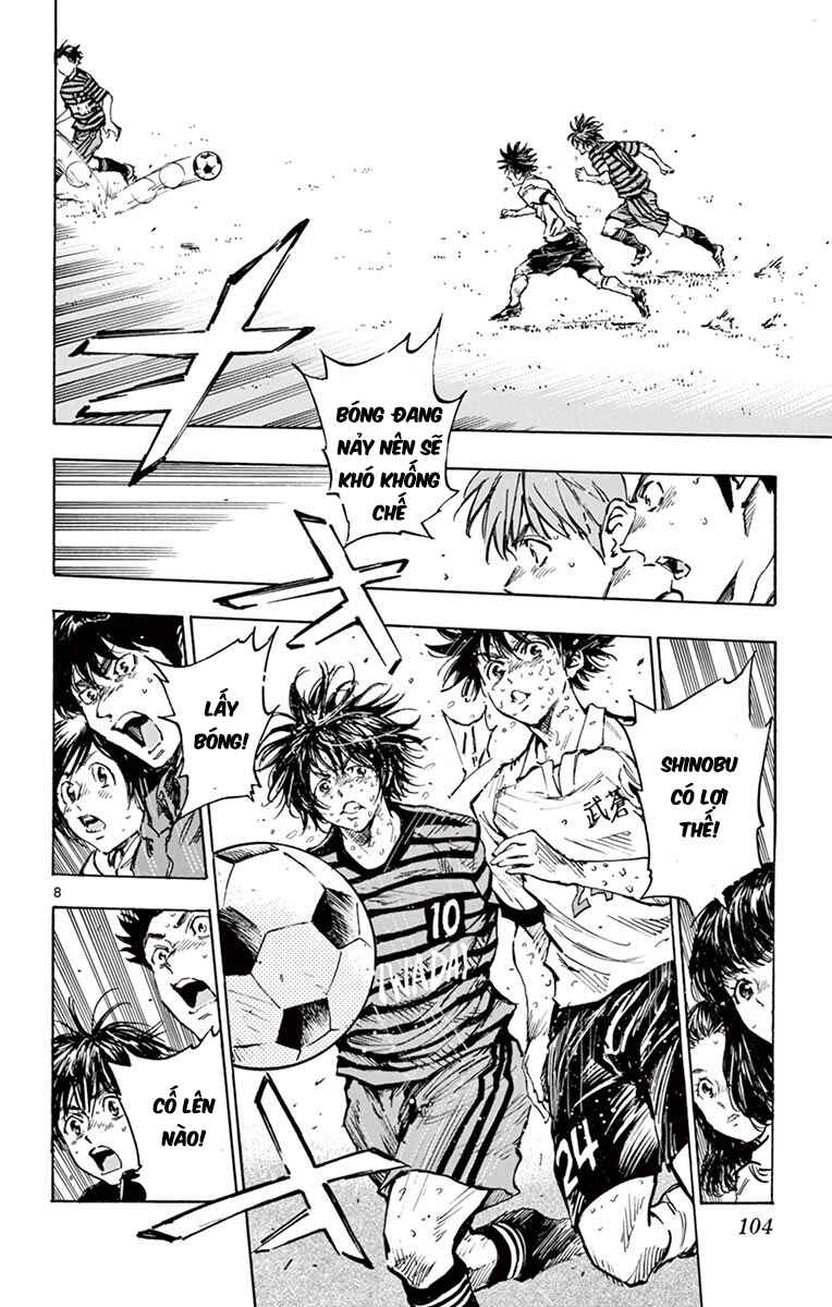 BE BLUES ~Ao ni Nare~ Chapter 283 - Page 7