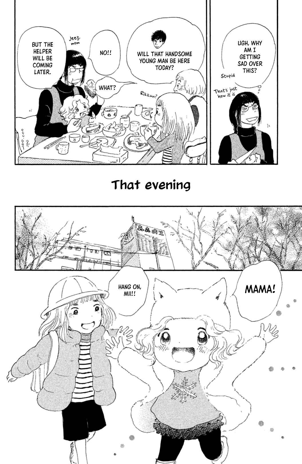 Yuria-sensei no Akai Ito Chapter 21 - Page 6