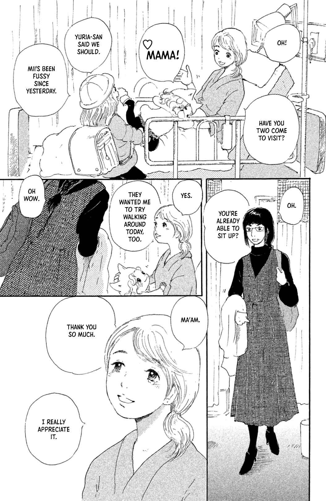 Yuria-sensei no Akai Ito Chapter 21 - Page 7