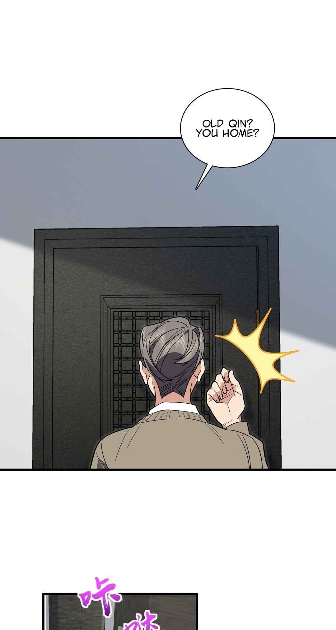 Wǒ Jiā Lǎopo Láizì Yīqiān Nián Qián Chapter 308 - Page 25