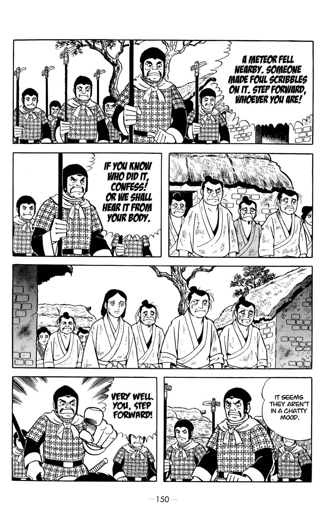 Xiang Yu & Liu Bang Chapter 7 - Page 10