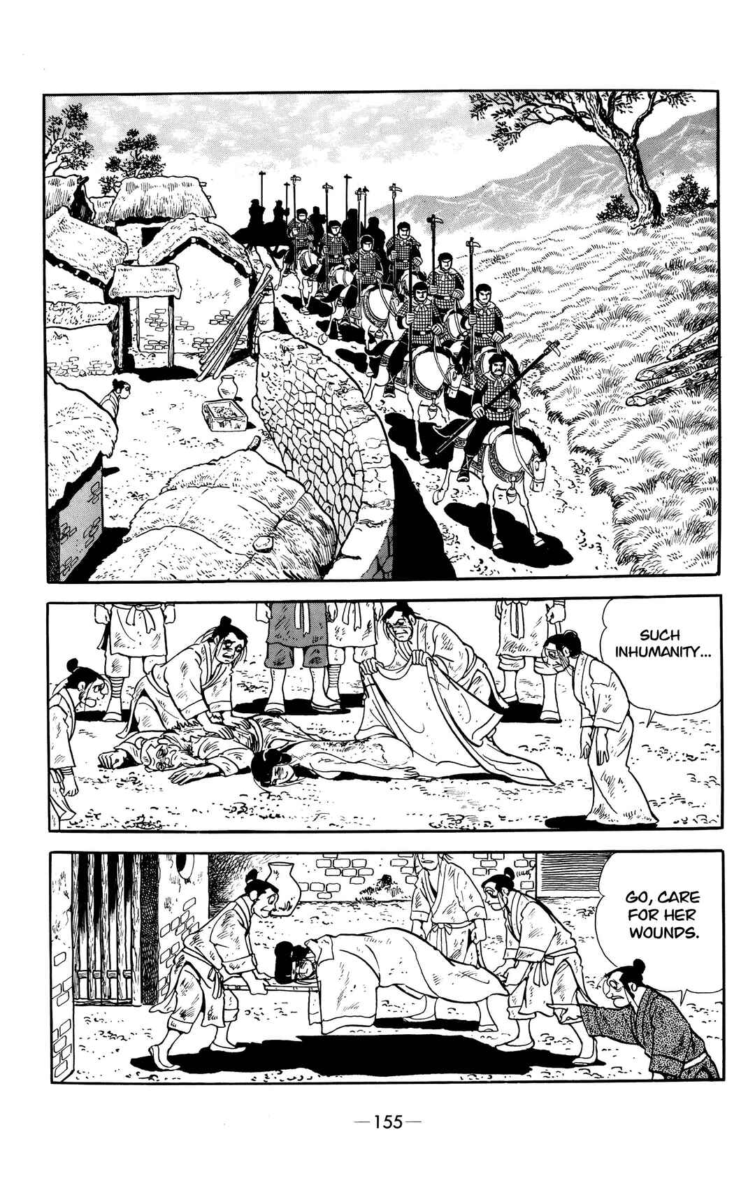 Xiang Yu & Liu Bang Chapter 7 - Page 15