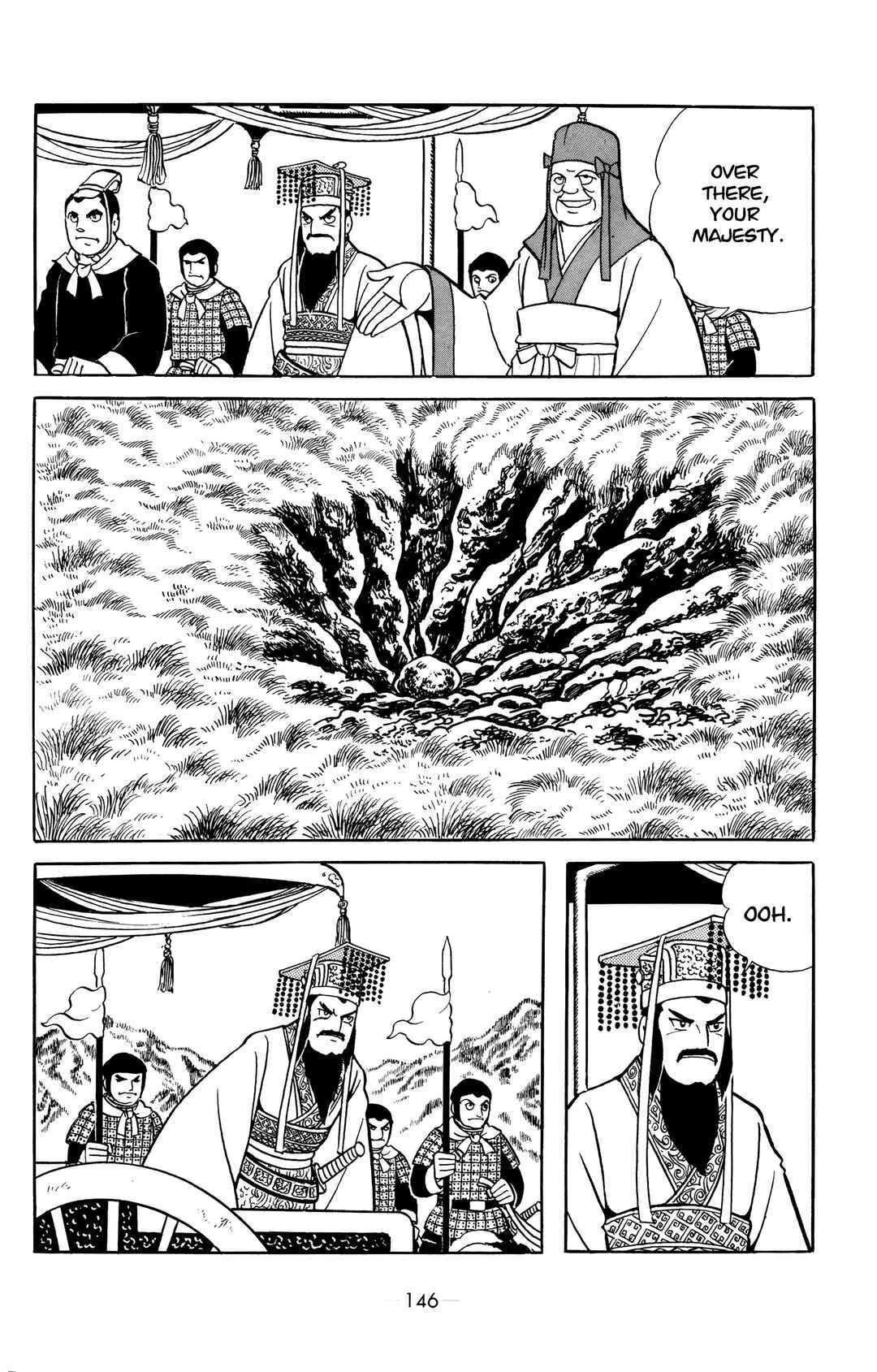 Xiang Yu & Liu Bang Chapter 7 - Page 6