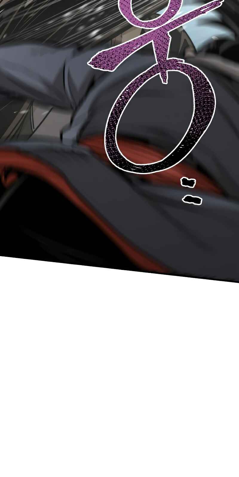 Murim RPG Simulation Chapter 28 - Page 106