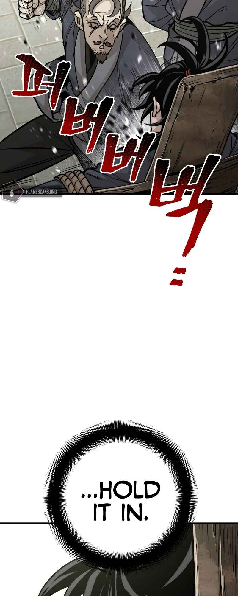 Murim RPG Simulation Chapter 28 - Page 11