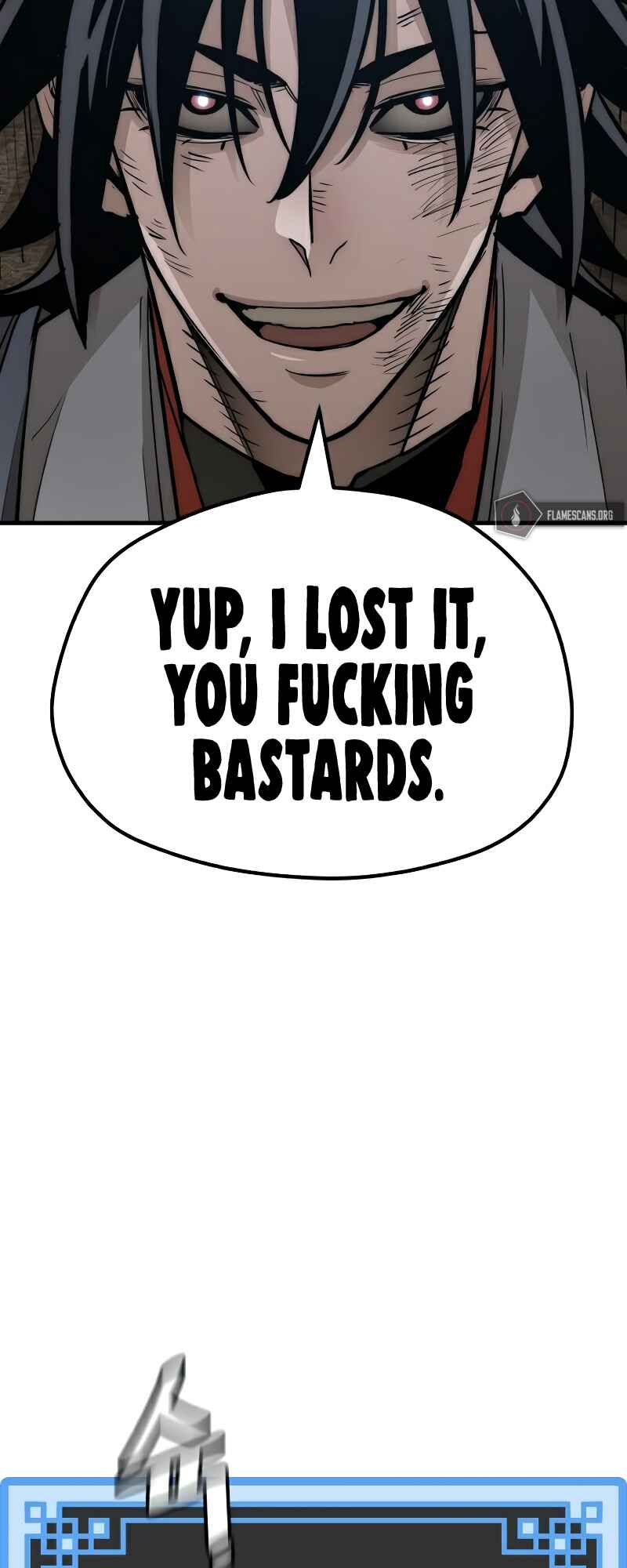 Murim RPG Simulation Chapter 28 - Page 24