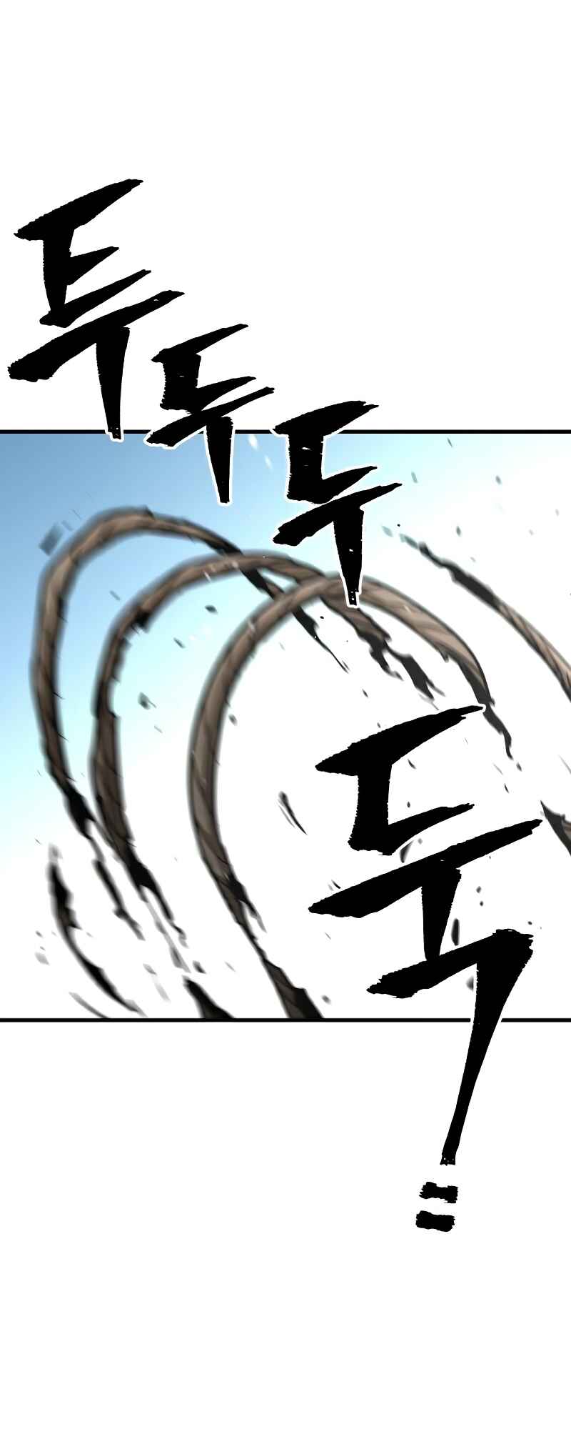 Murim RPG Simulation Chapter 28 - Page 29