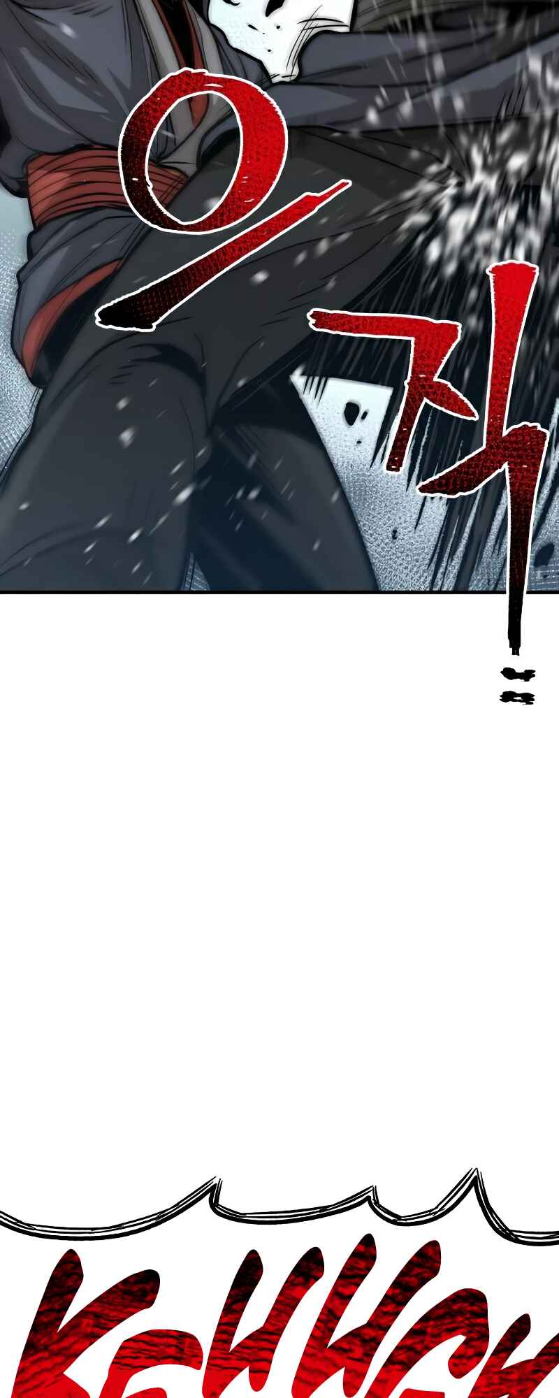 Murim RPG Simulation Chapter 28 - Page 36
