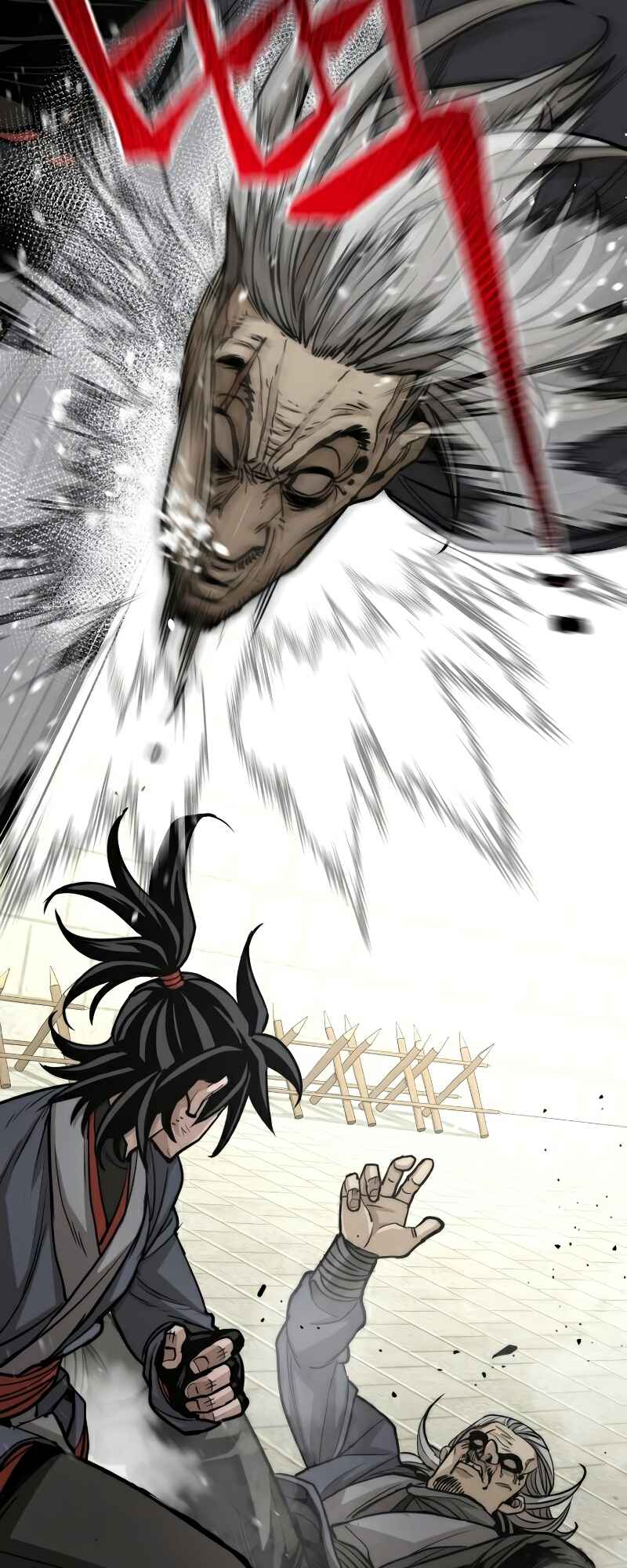 Murim RPG Simulation Chapter 28 - Page 42