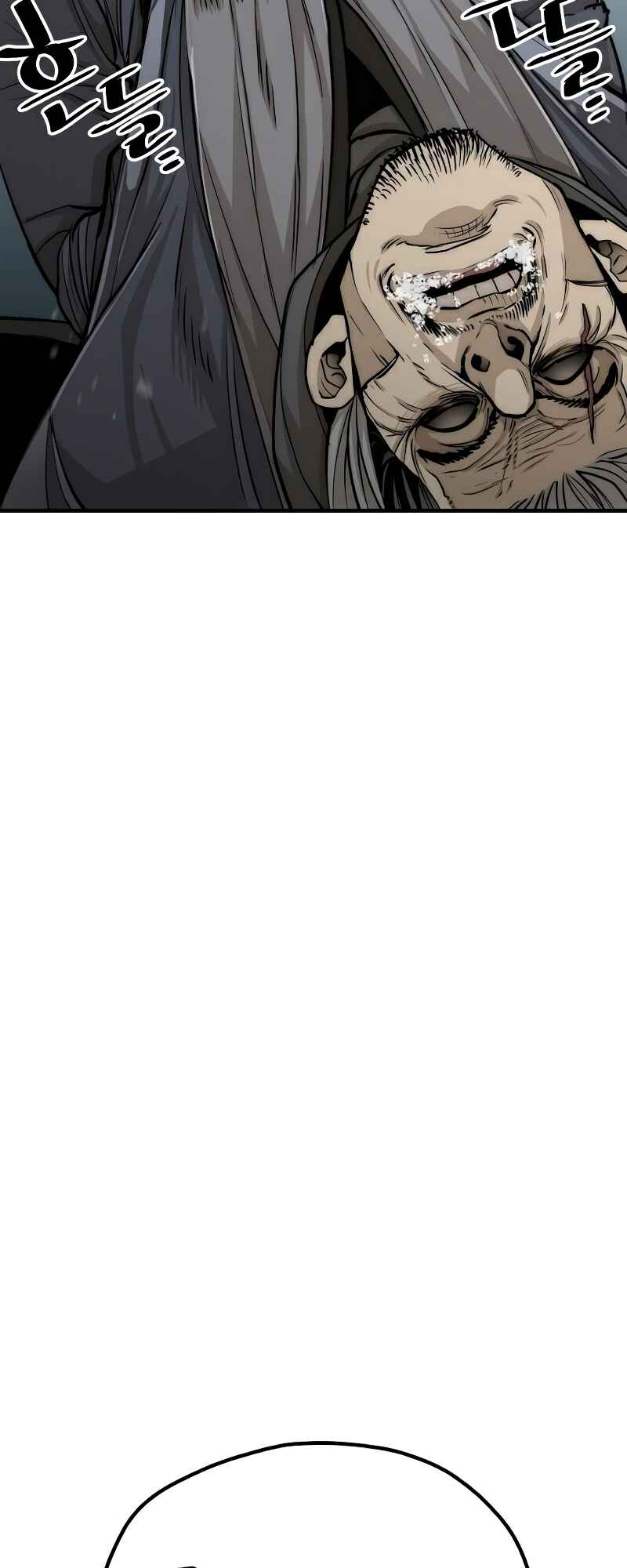 Murim RPG Simulation Chapter 28 - Page 47