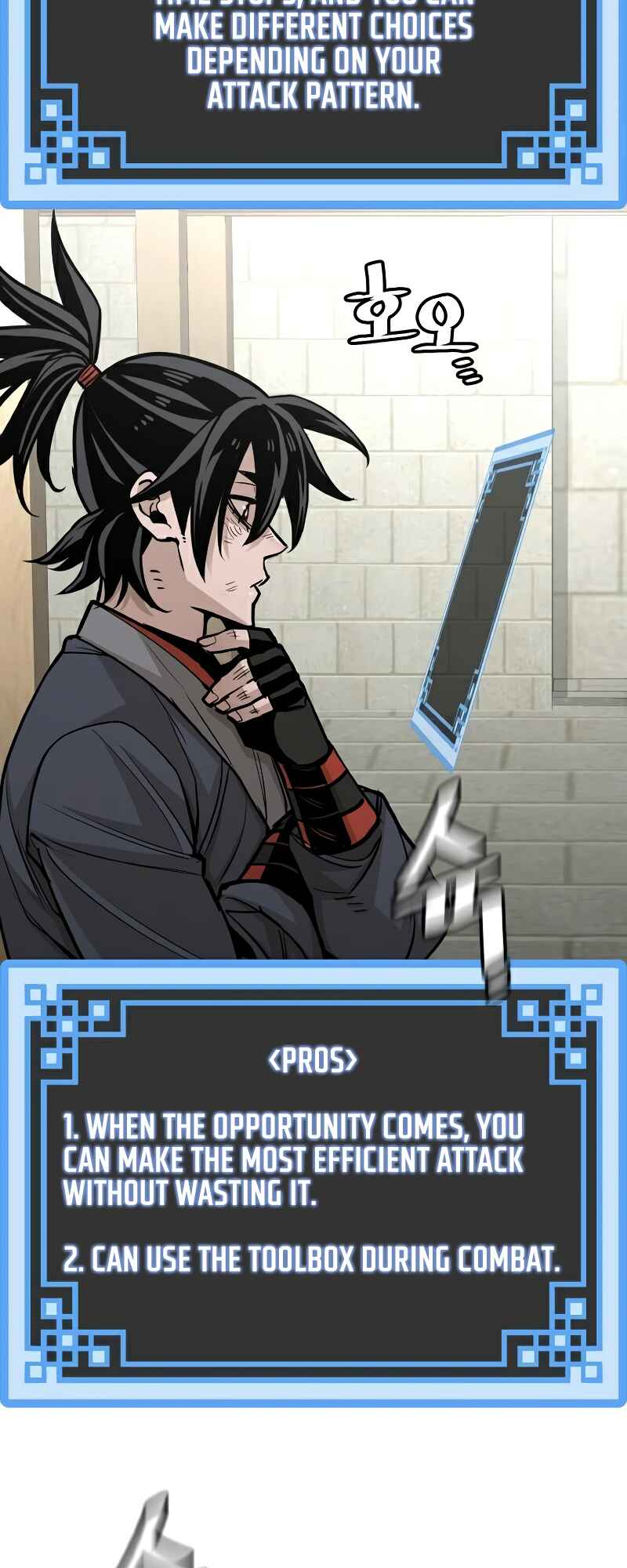 Murim RPG Simulation Chapter 28 - Page 50
