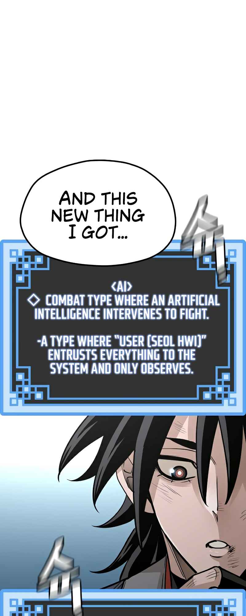 Murim RPG Simulation Chapter 28 - Page 52