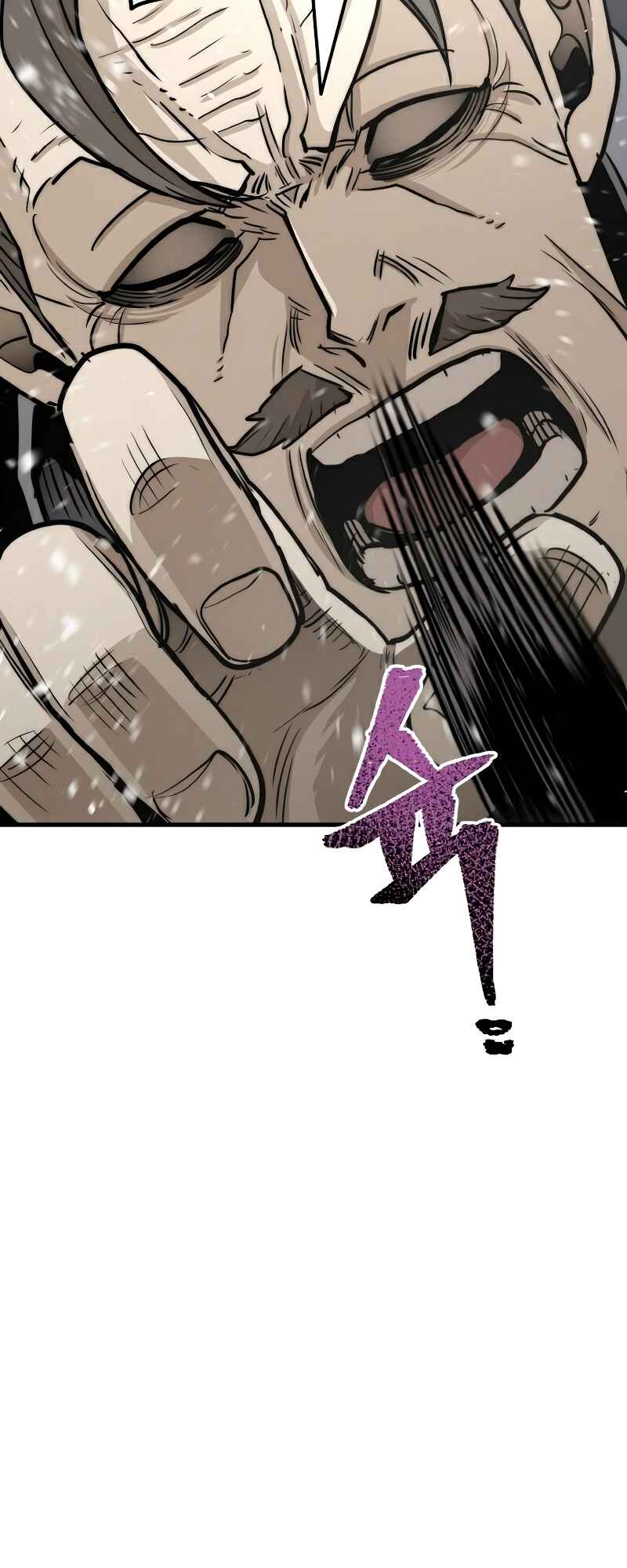 Murim RPG Simulation Chapter 28 - Page 69