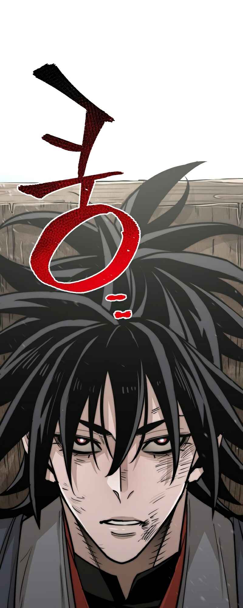 Murim RPG Simulation Chapter 28 - Page 7