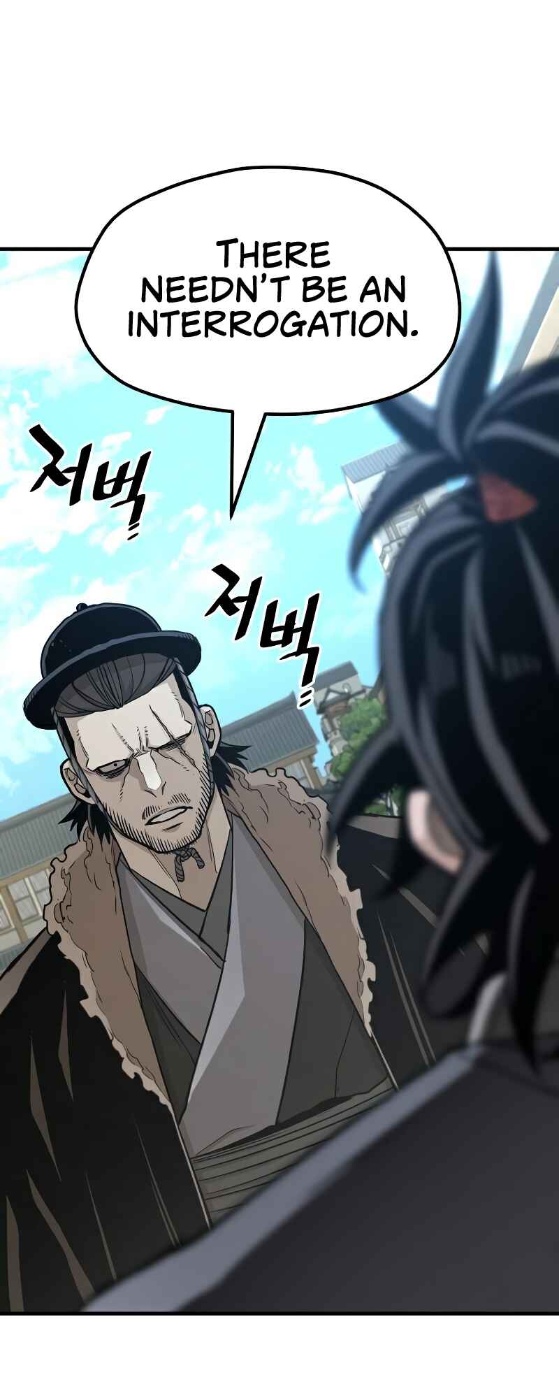 Murim RPG Simulation Chapter 28 - Page 85
