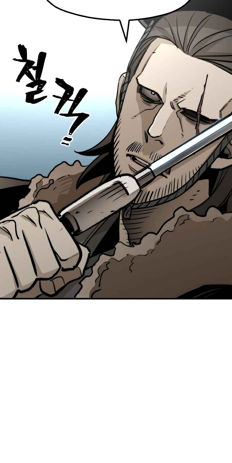 Murim RPG Simulation Chapter 28 - Page 94