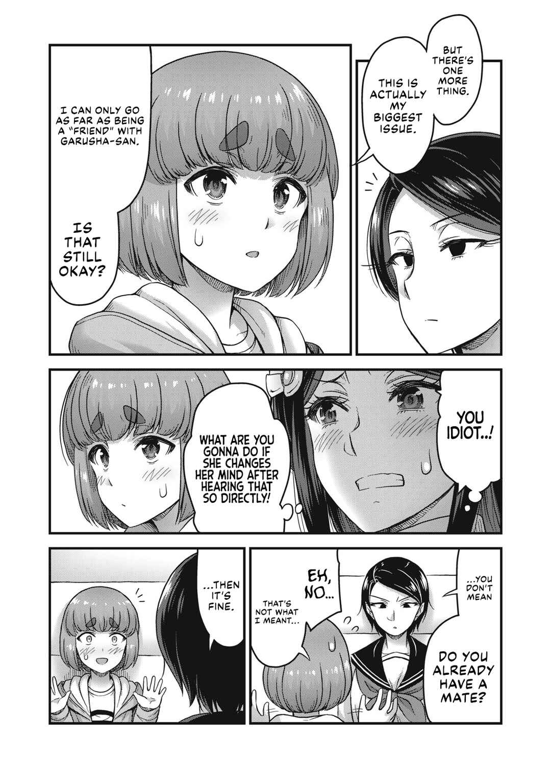 Queen's Seed Chapter 27 - Page 16