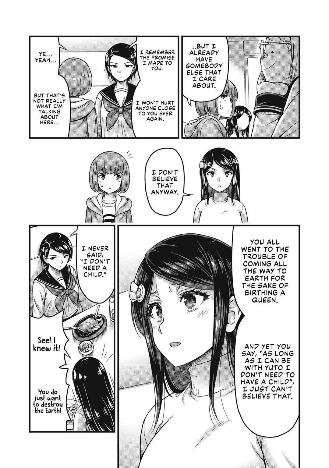 Queen's Seed Chapter 27 - Page 4