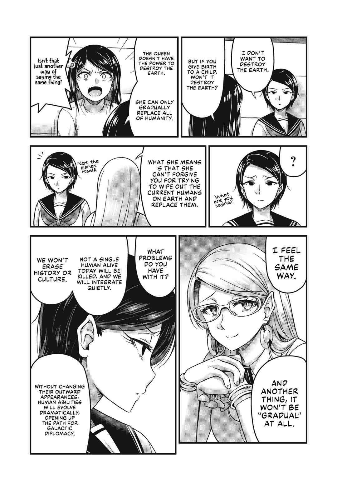 Queen's Seed Chapter 27 - Page 5