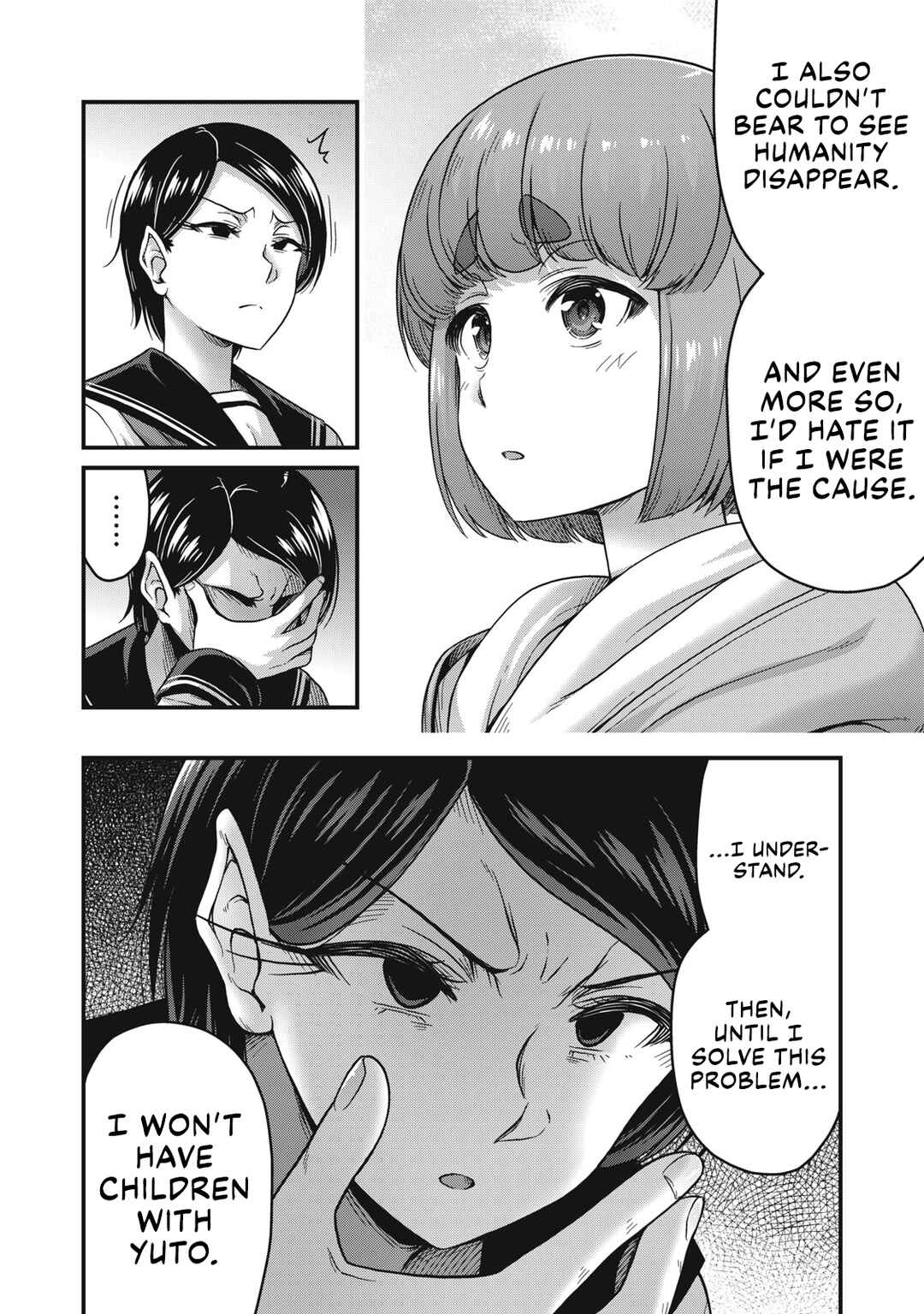 Queen's Seed Chapter 27 - Page 7