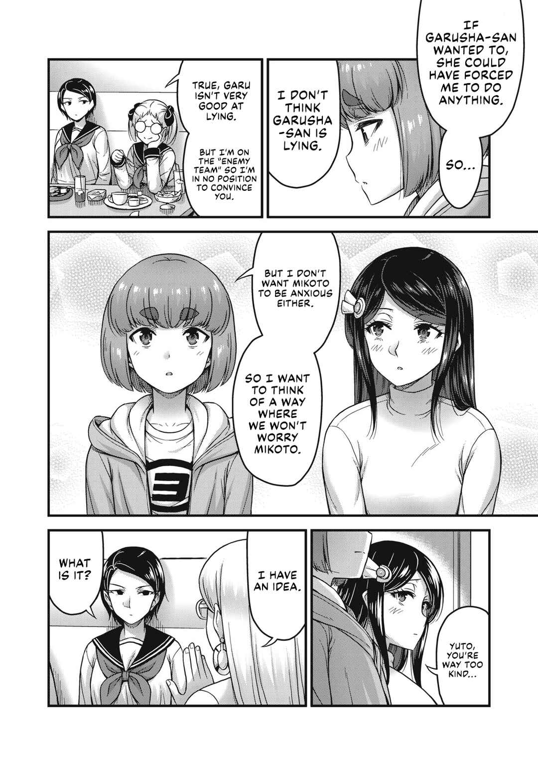 Queen's Seed Chapter 27 - Page 9
