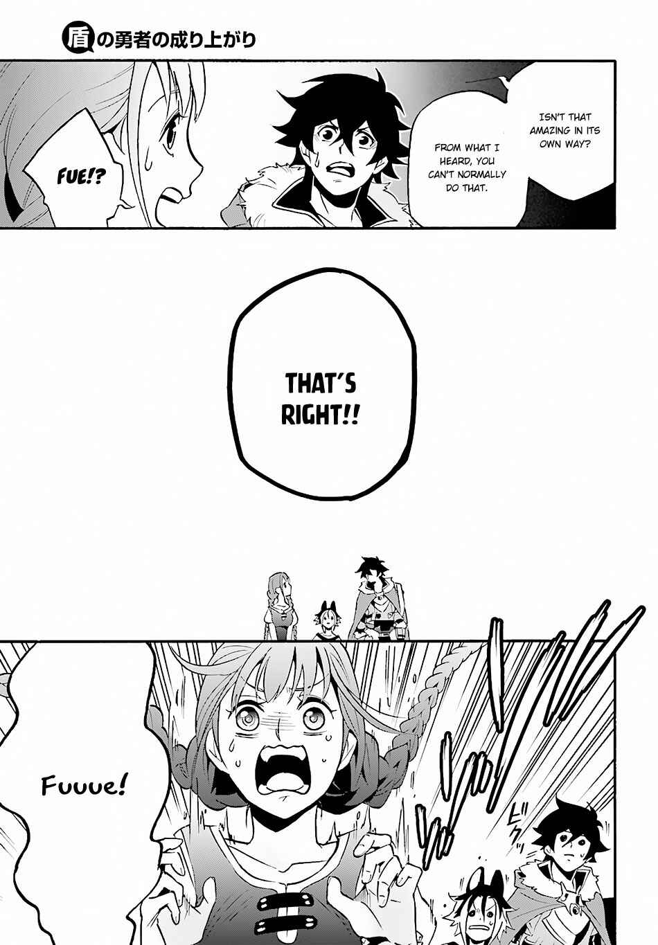 Tate no Yuusha no Nariagari Chapter 46 - Page 42