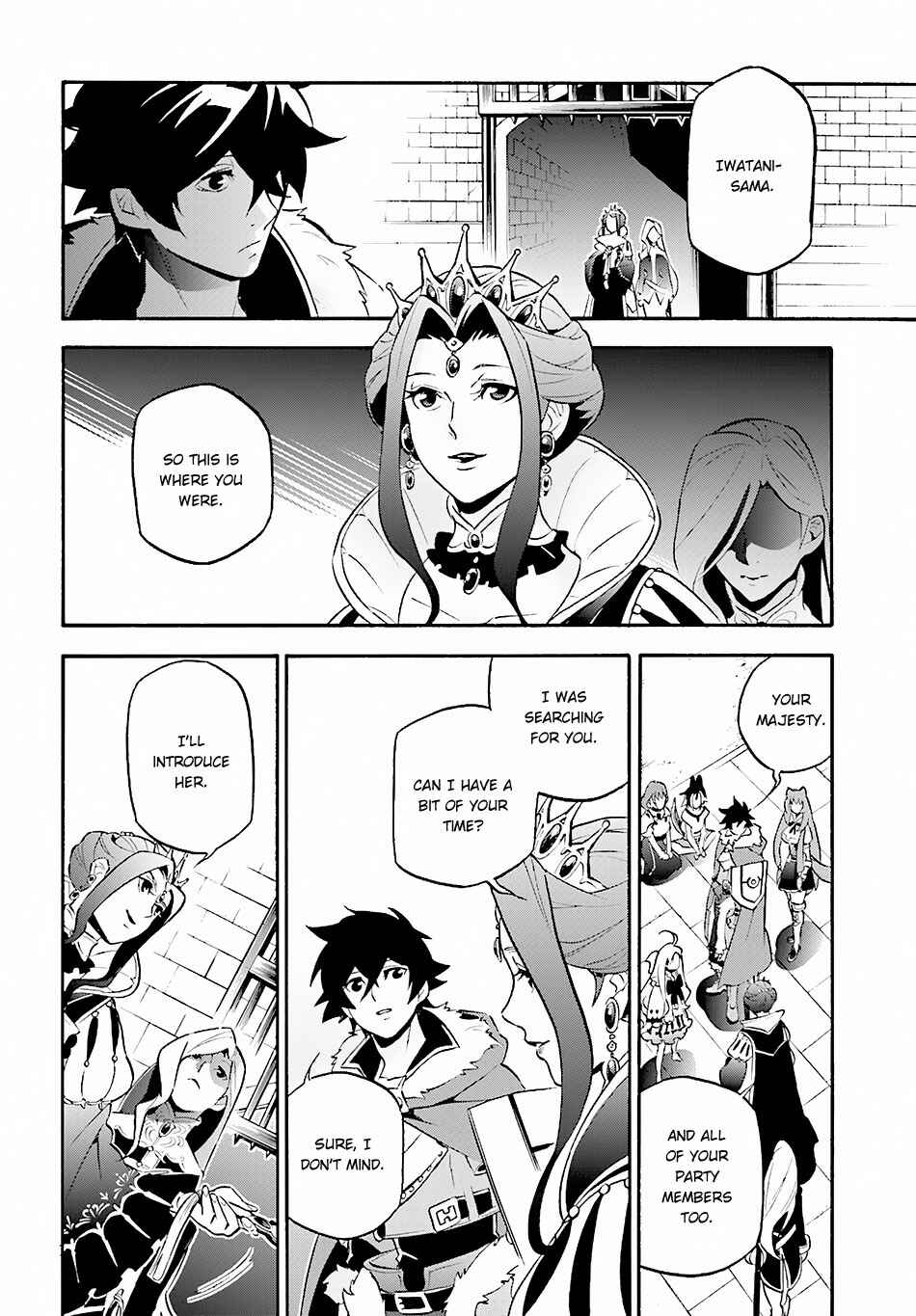 Tate no Yuusha no Nariagari Chapter 46 - Page 7