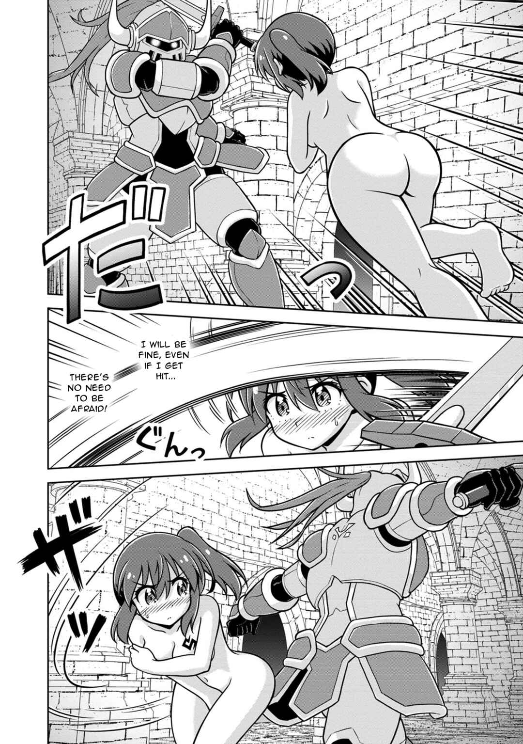 Isekai de Zenra Yuusha to Yobanaide Chapter 8 - Page 14