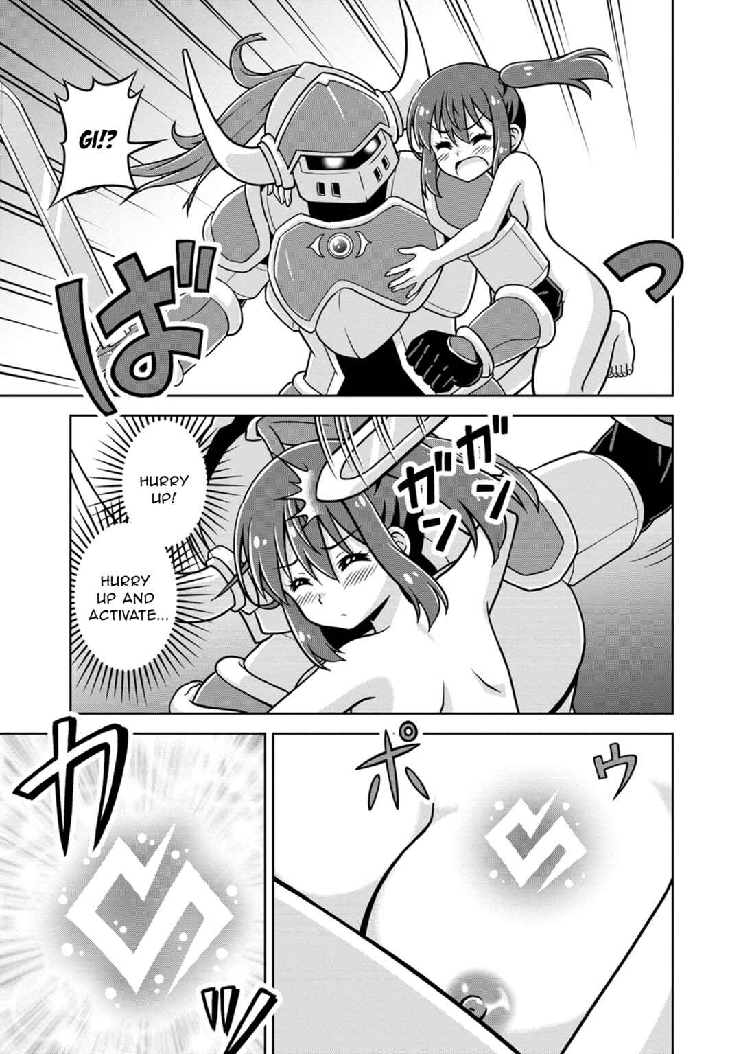 Isekai de Zenra Yuusha to Yobanaide Chapter 8 - Page 15
