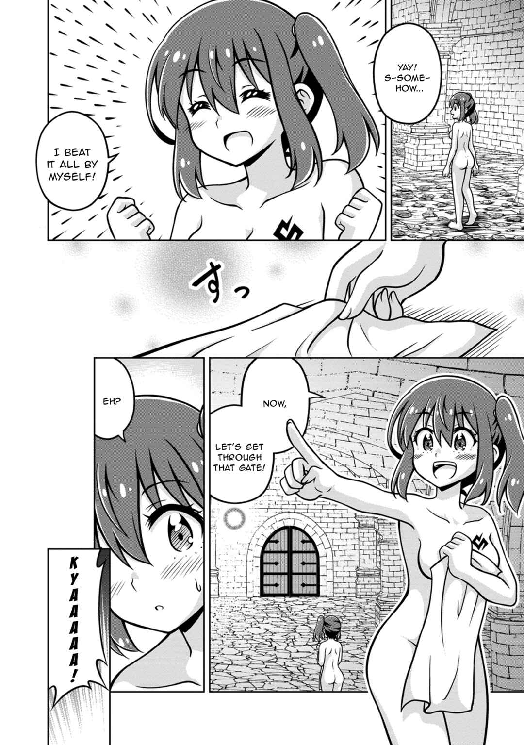 Isekai de Zenra Yuusha to Yobanaide Chapter 8 - Page 18
