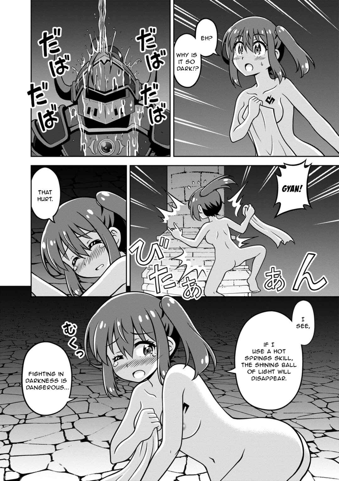 Isekai de Zenra Yuusha to Yobanaide Chapter 8 - Page 8