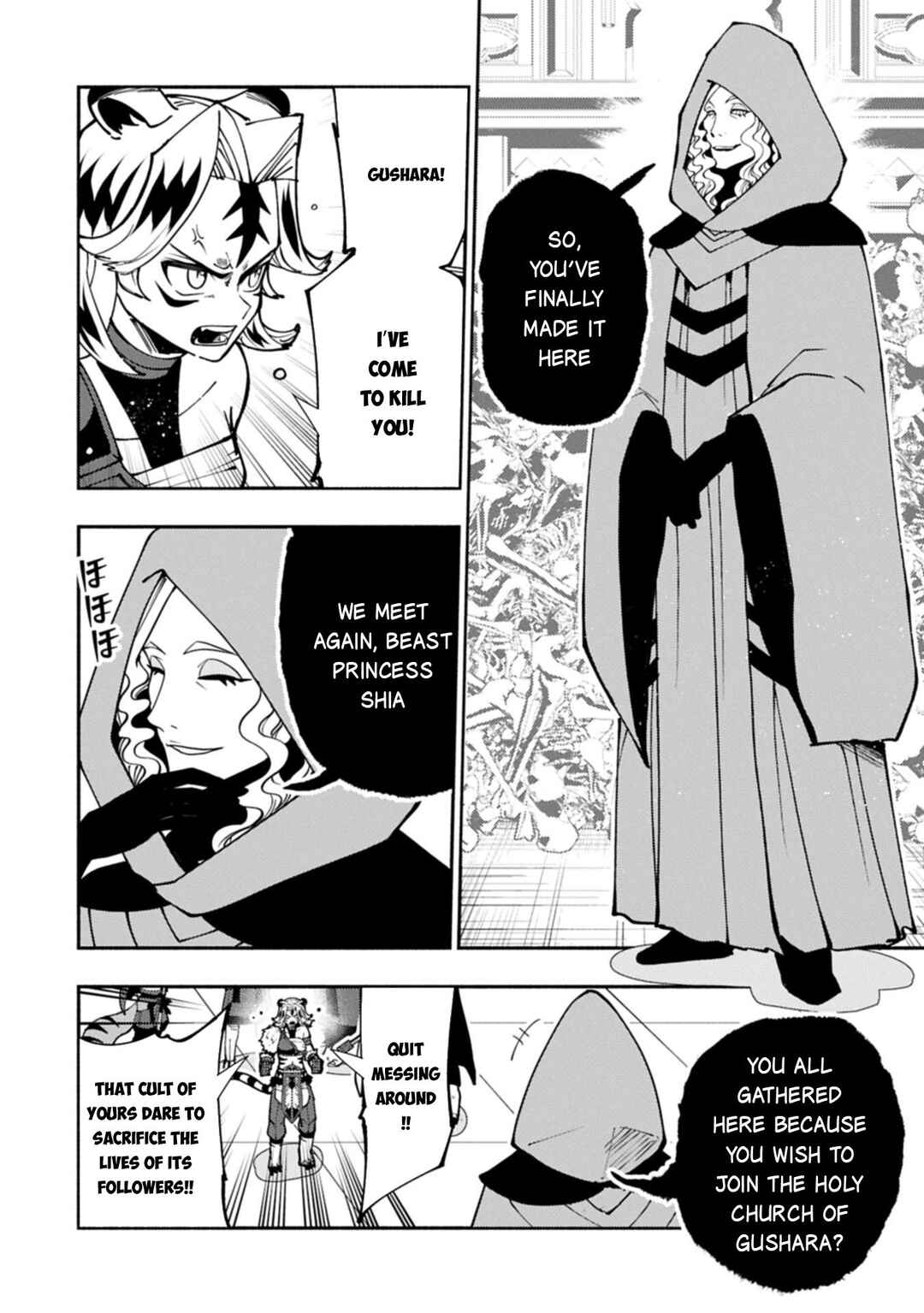 Hell Mode: Yarikomi Suki no Gamer wa Haisettei no Isekai de Musou Suru—Hajimari no Shoukanshi Chapter 85 - Page 11
