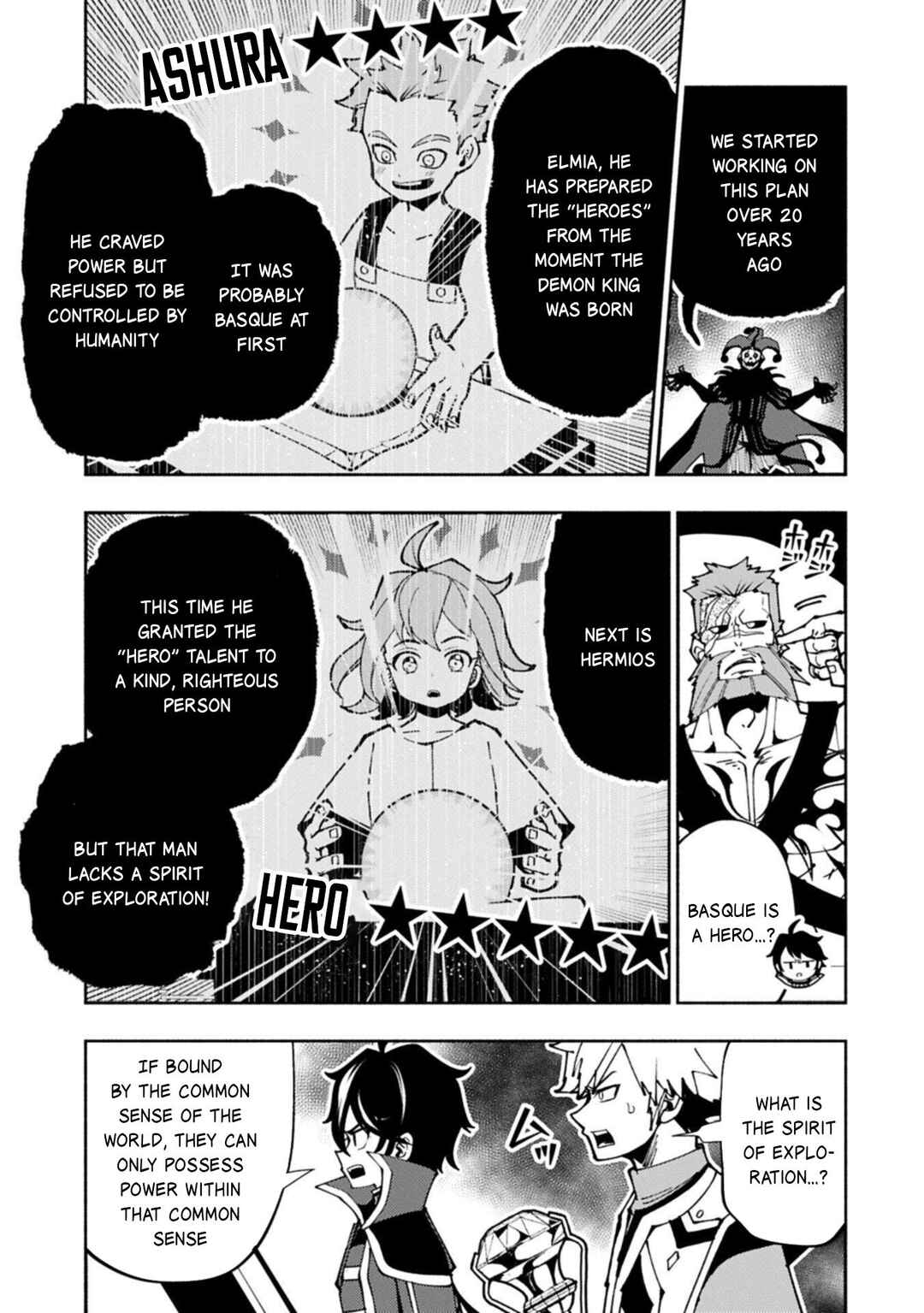 Hell Mode: Yarikomi Suki no Gamer wa Haisettei no Isekai de Musou Suru—Hajimari no Shoukanshi Chapter 85 - Page 14