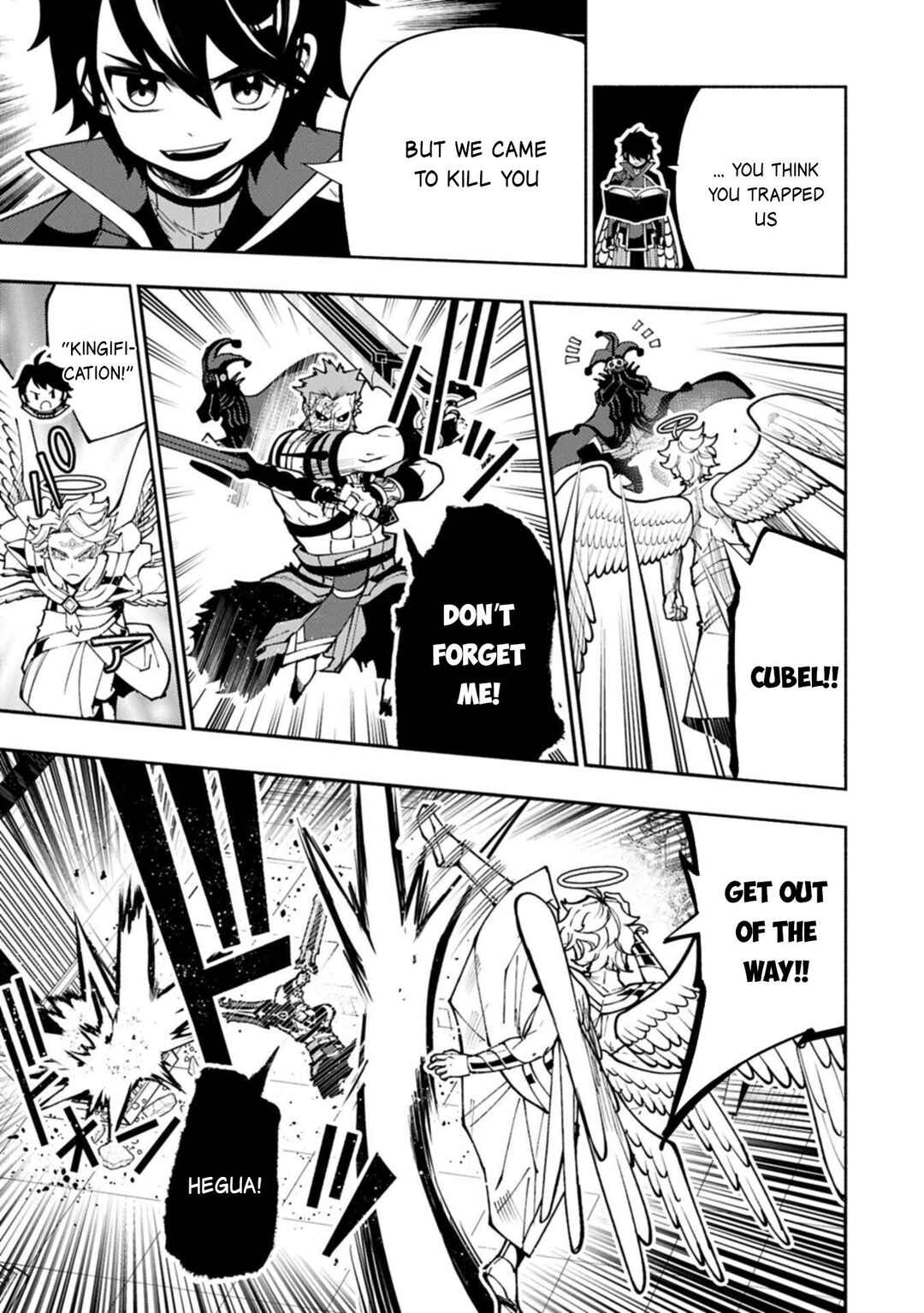Hell Mode: Yarikomi Suki no Gamer wa Haisettei no Isekai de Musou Suru—Hajimari no Shoukanshi Chapter 85 - Page 16