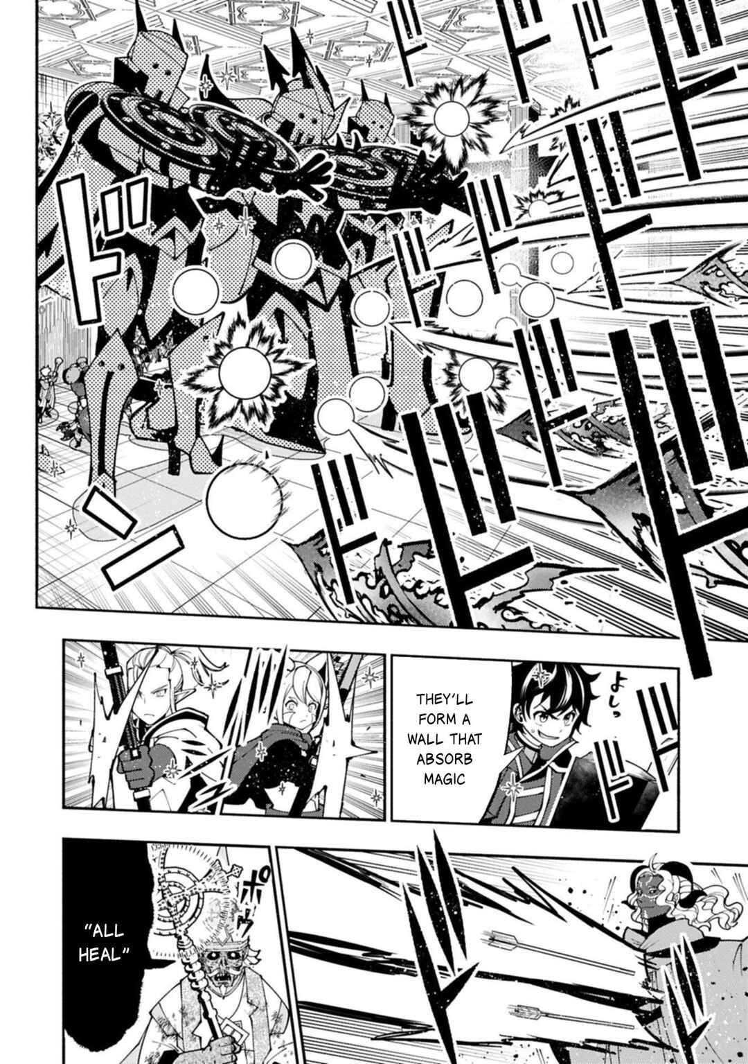 Hell Mode: Yarikomi Suki no Gamer wa Haisettei no Isekai de Musou Suru—Hajimari no Shoukanshi Chapter 85 - Page 25