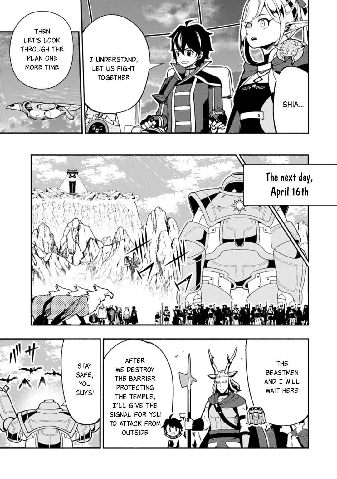 Hell Mode: Yarikomi Suki no Gamer wa Haisettei no Isekai de Musou Suru—Hajimari no Shoukanshi Chapter 85 - Page 6