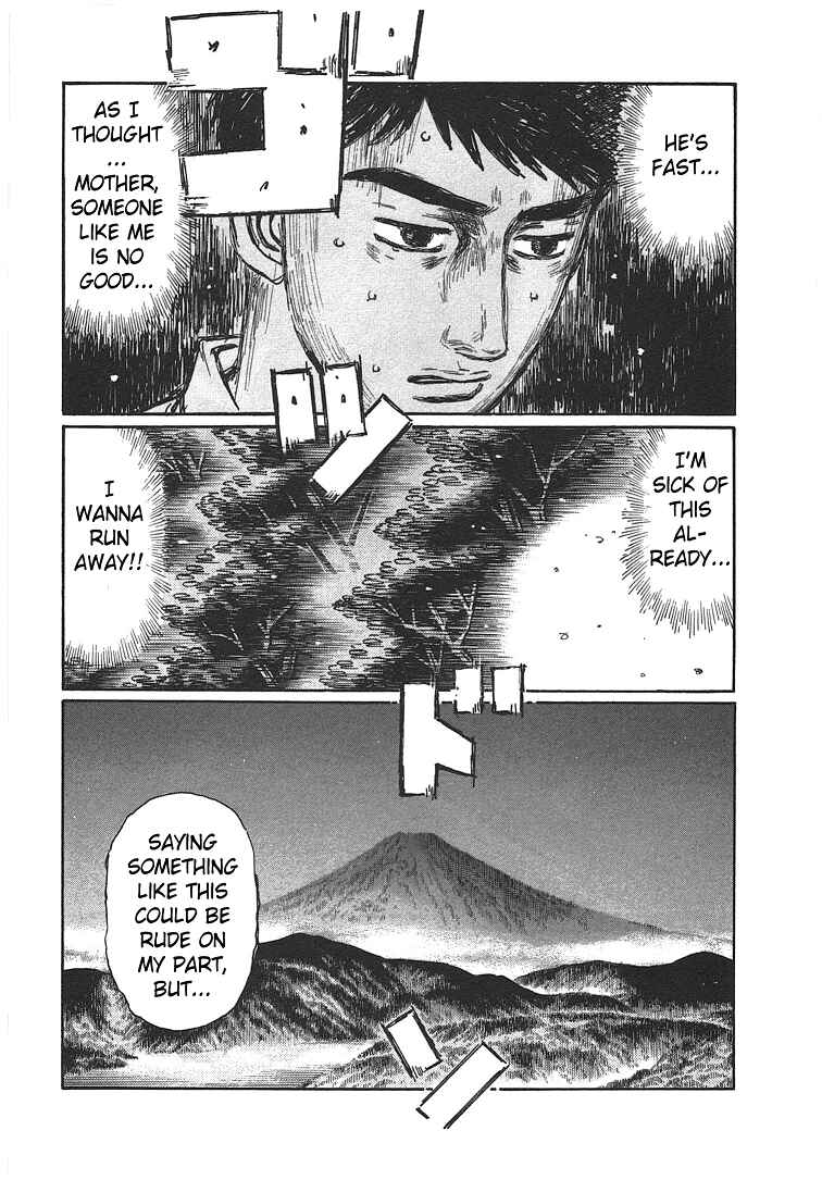 Initial D Chapter 694 - Page 7