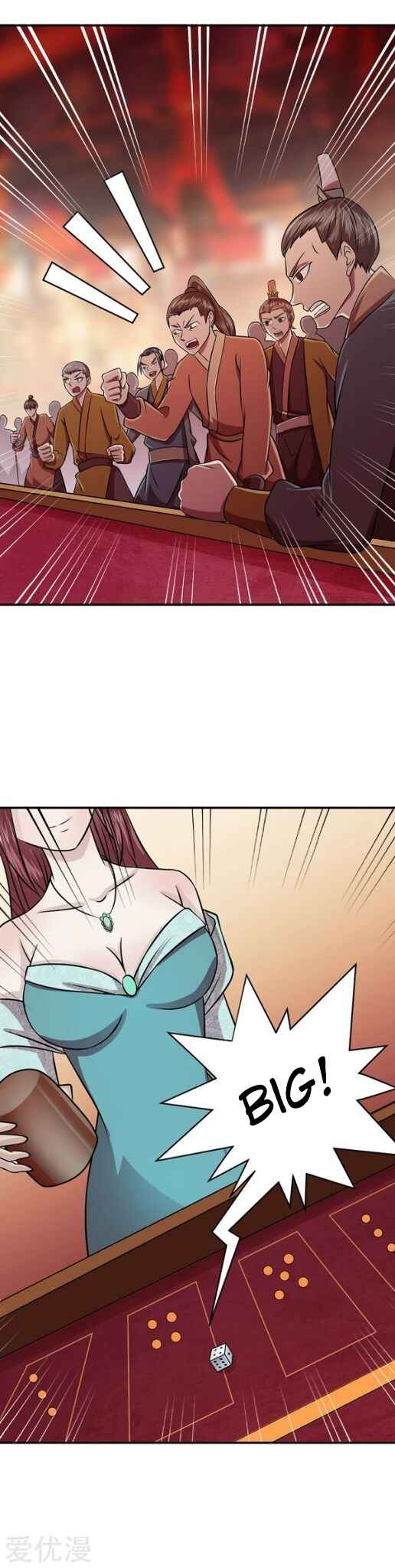 Martial Arts Reigns Chapter 31 - Page 4