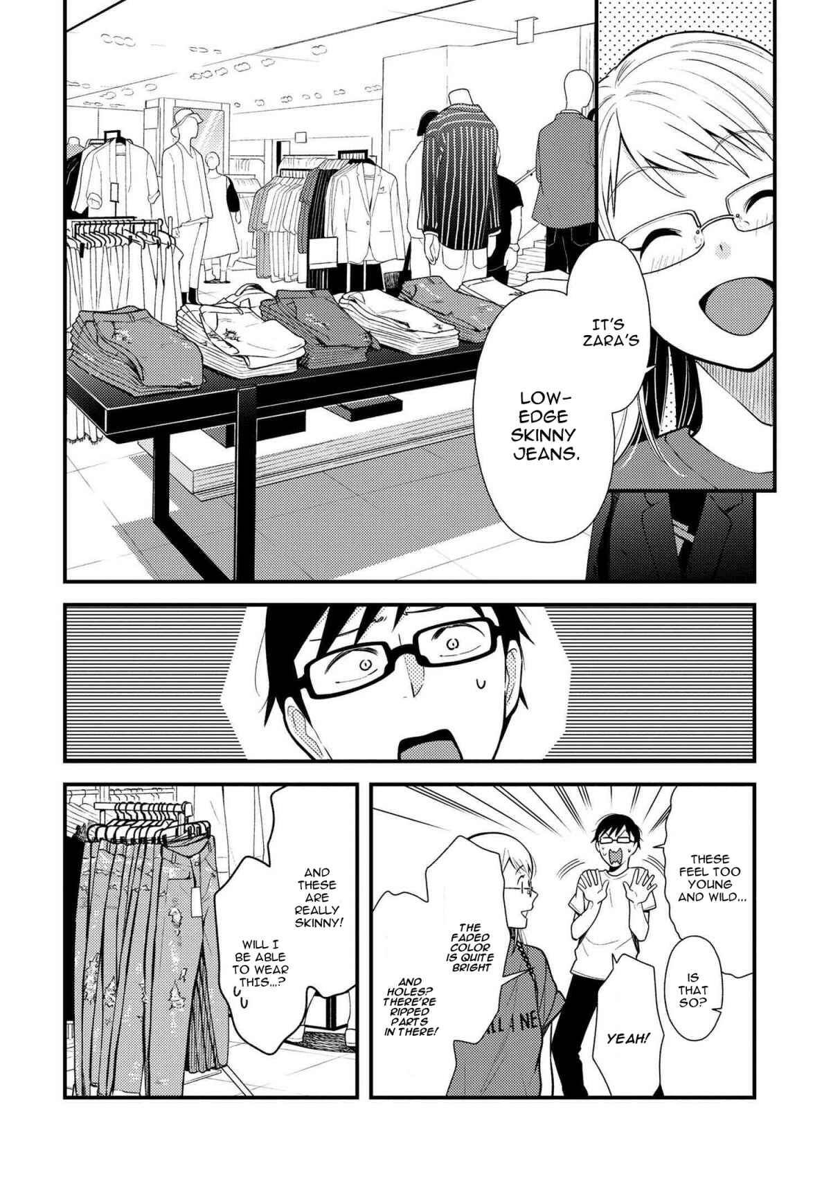 Fuku o Kiru nara Konna Fuu ni Chapter 46 - Page 12