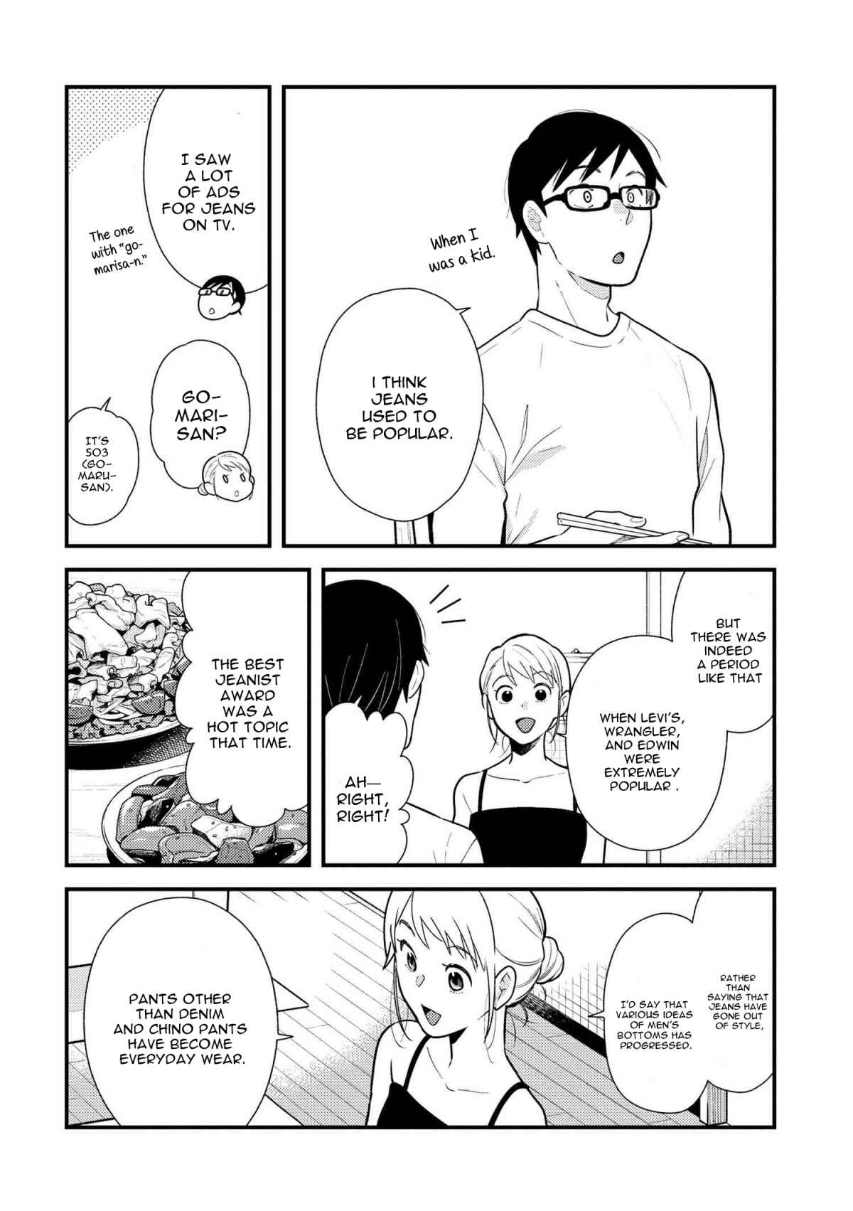 Fuku o Kiru nara Konna Fuu ni Chapter 46 - Page 6