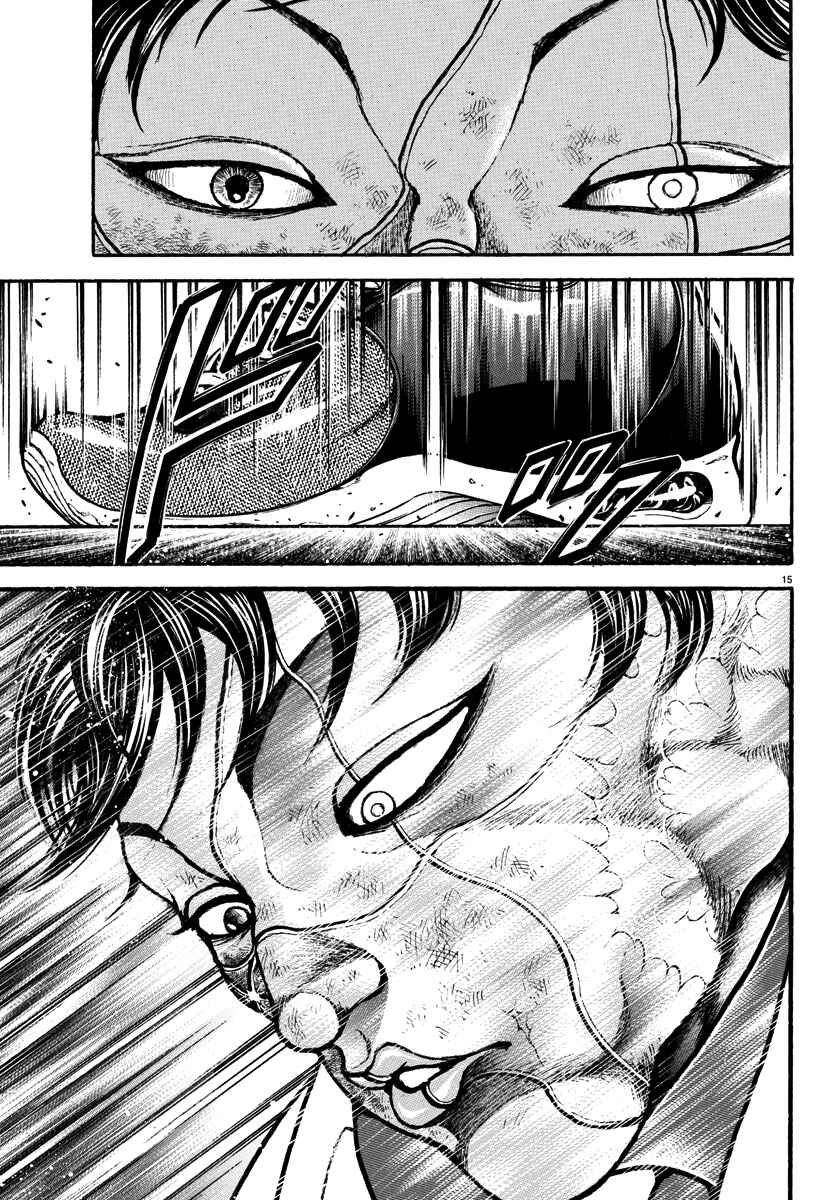 Baki Rahen Chapter 45 - Page 14