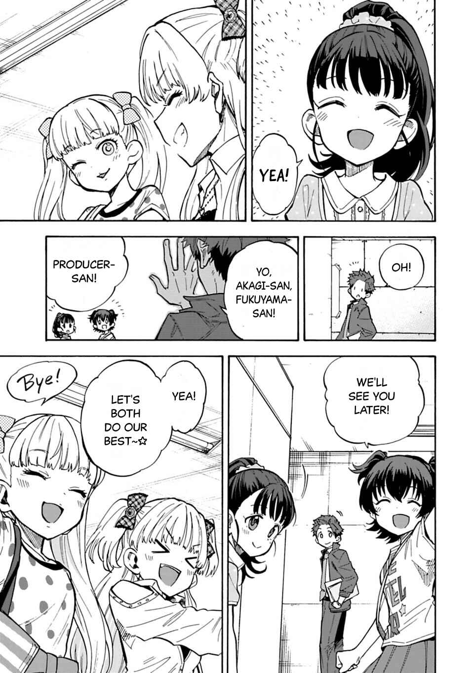 THE iDOLM@STER Cinderella Girls - U149 Chapter 71.5 - Page 5