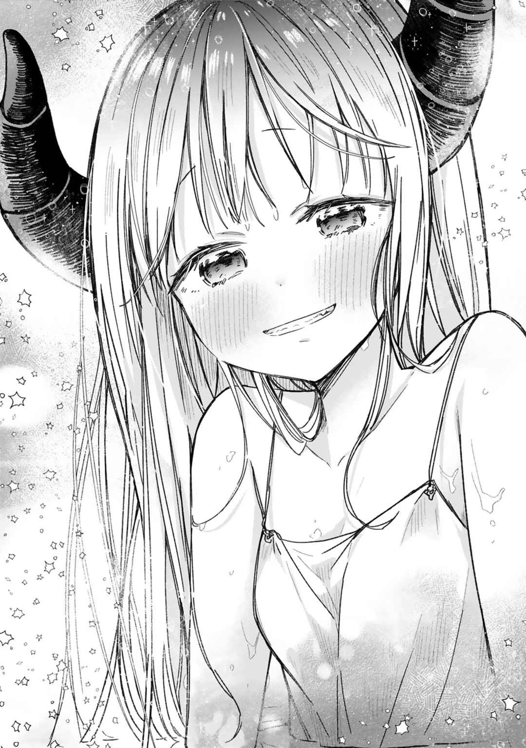Maousama ni Shoukan Sareta kedo Kotoba ga Tsuujinai Chapter 15 - Page 13
