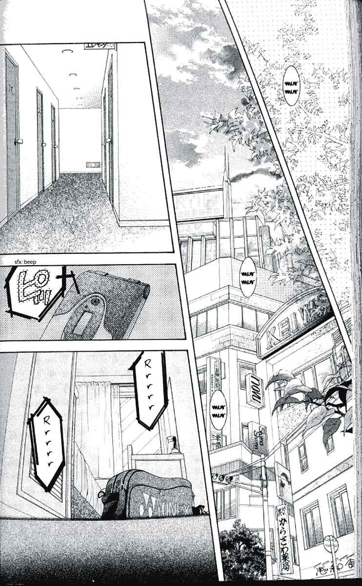 Shanimuni Go Chapter 180 - Page 14