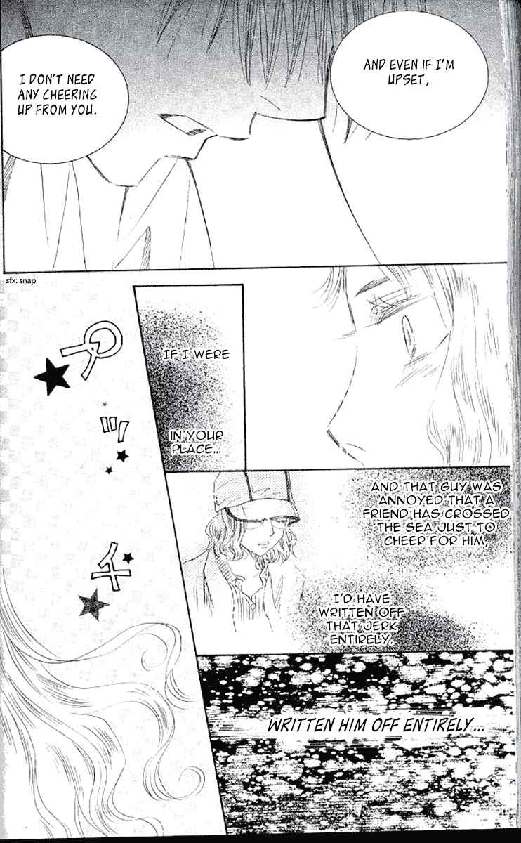Shanimuni Go Chapter 180 - Page 24