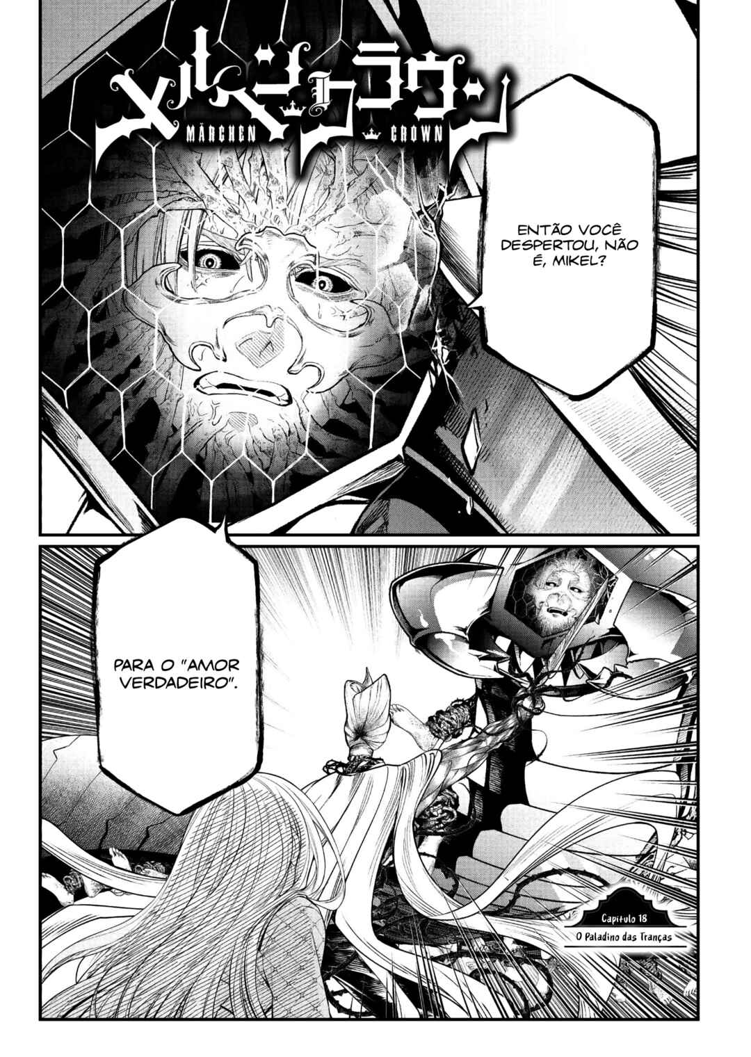Märchen Crown Chapter 18 - Page 2